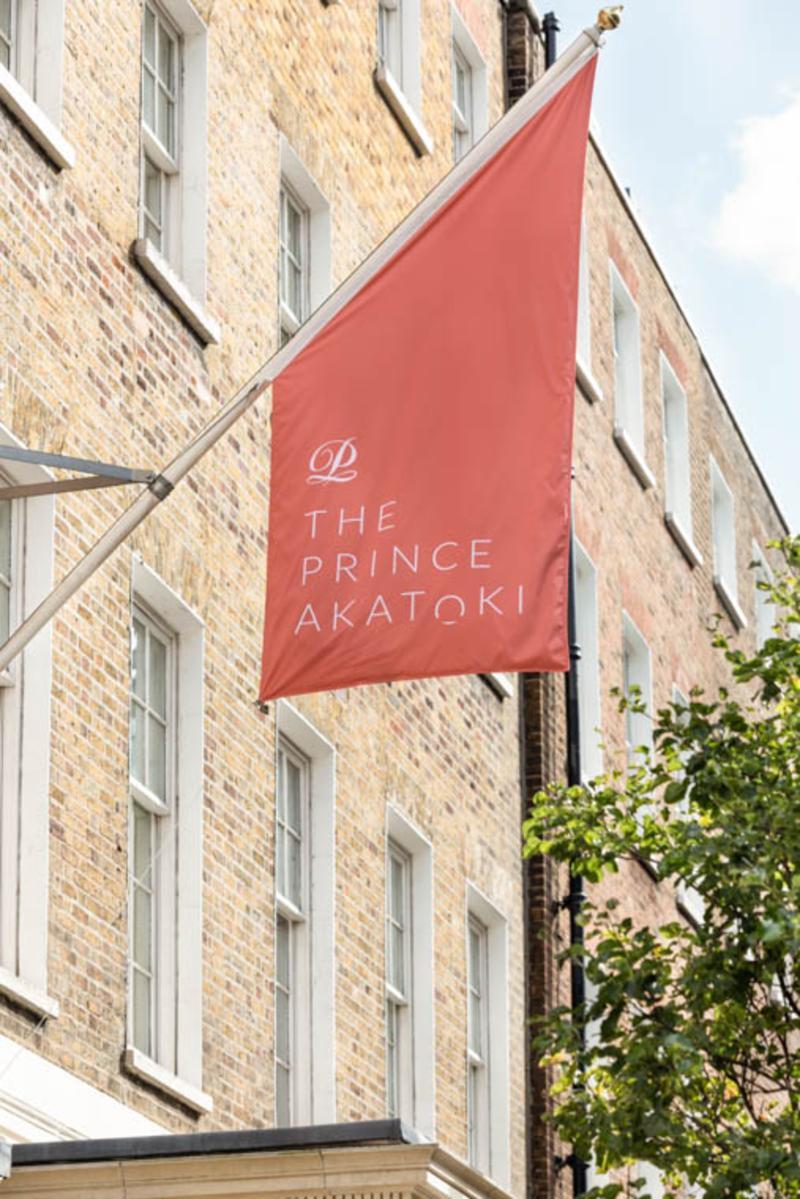 The Akatoki Hotel Londen