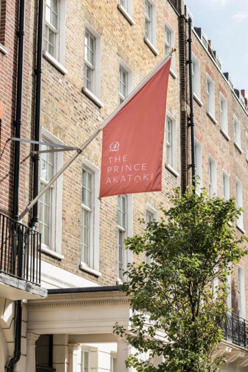 The Akatoki Londen
