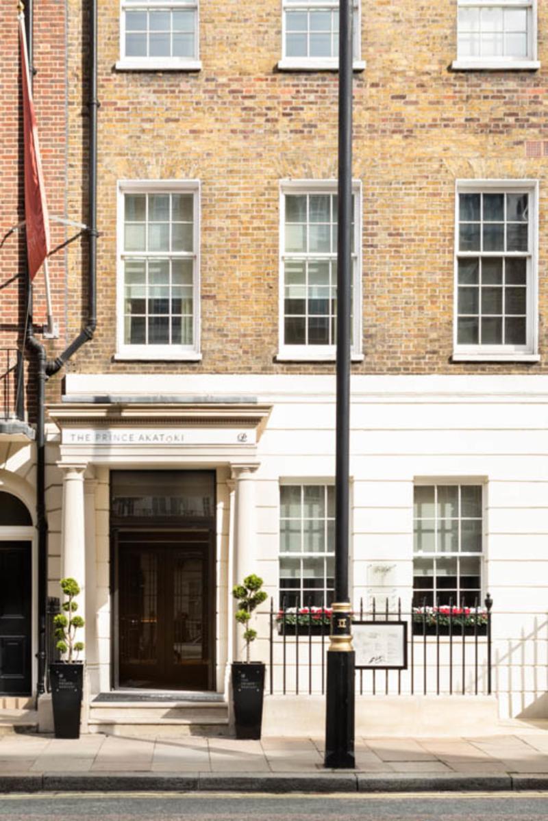 The Akatoki 5* Londen